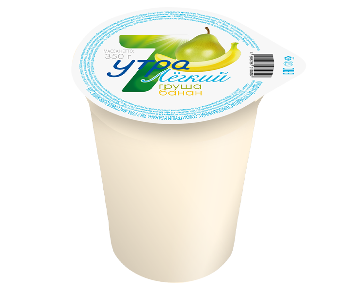 Product 63